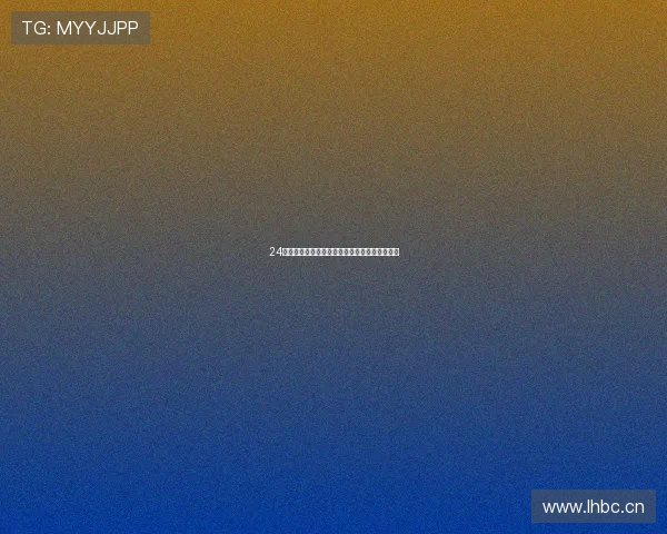 24小时不间断体育赛事直播免费观看平台全新体验