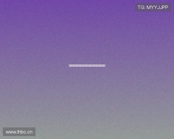 熊猫四川游戏苹果版：畅享四川风情，体验极致游戏乐趣